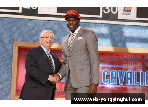 NBA状元秀：近年来的明星选秀纪实