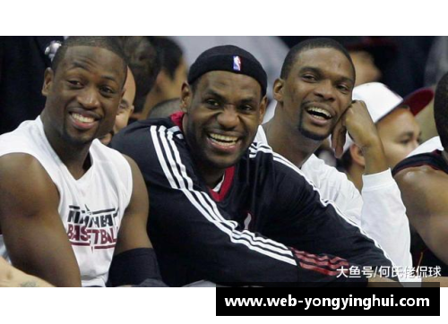 NBA球迷必读：深度解析比赛战术与球员表现的综合观察