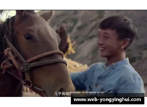 马大帅：传奇人生与江湖事迹