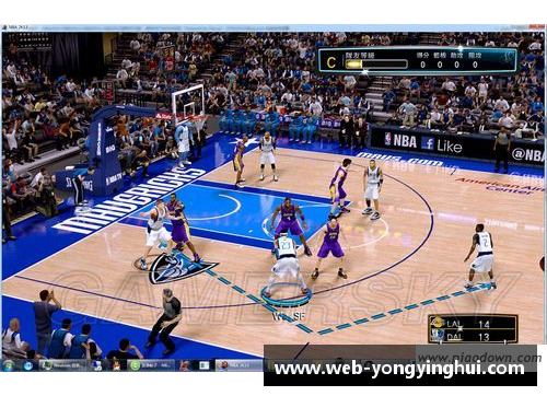 NBA比赛中单节犯规罚球次数的影响及战术应对