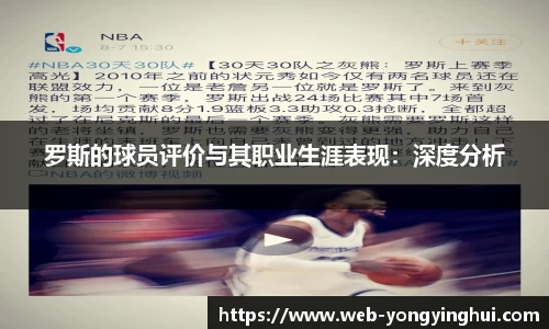 永盈会官网