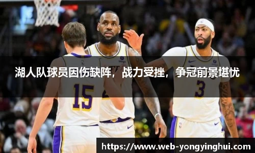 永盈会app