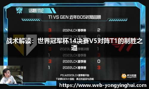 永盈会官网