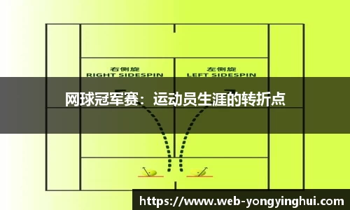 永盈会官网