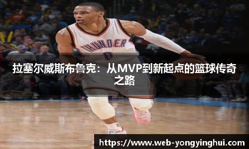 永盈会官网
